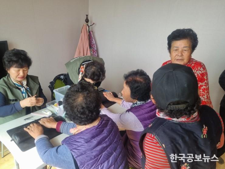 기사 사진