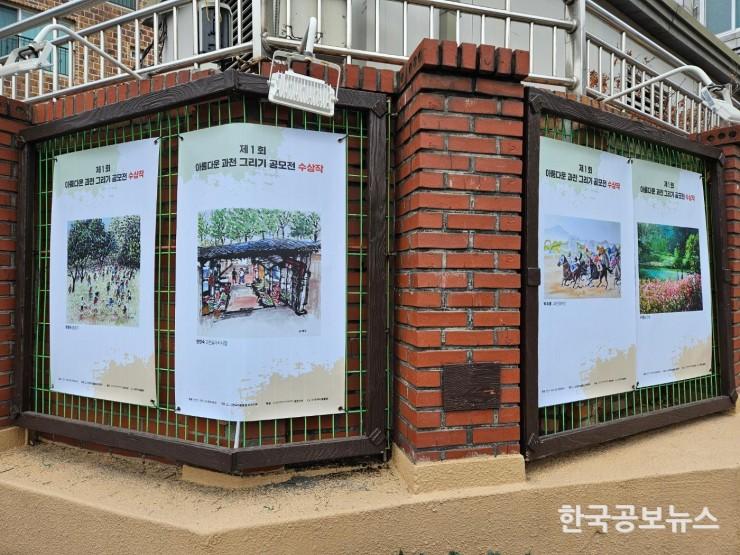 기사 사진