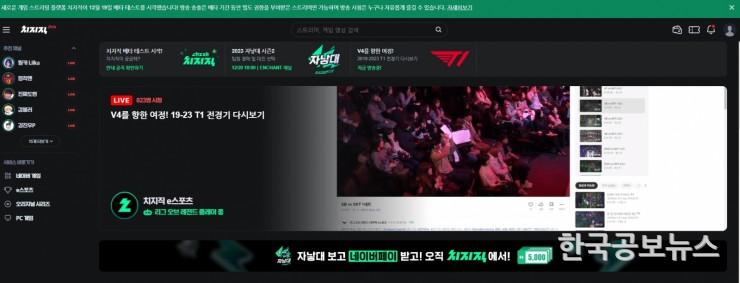 기사이미지 https://kpnnews.cdn.ntruss.com/202406241201001719154860545