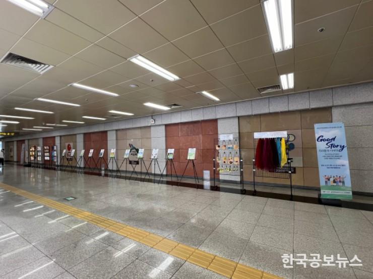 기사 사진