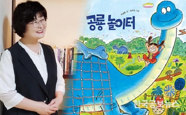 기사 사진