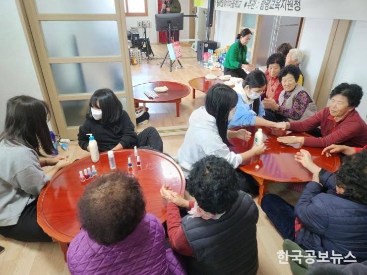 기사 사진