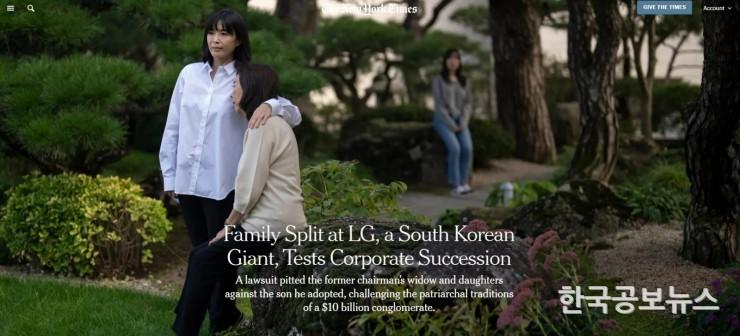 기사이미지 https://kpnnews.cdn.ntruss.com/202406241215241719155724540