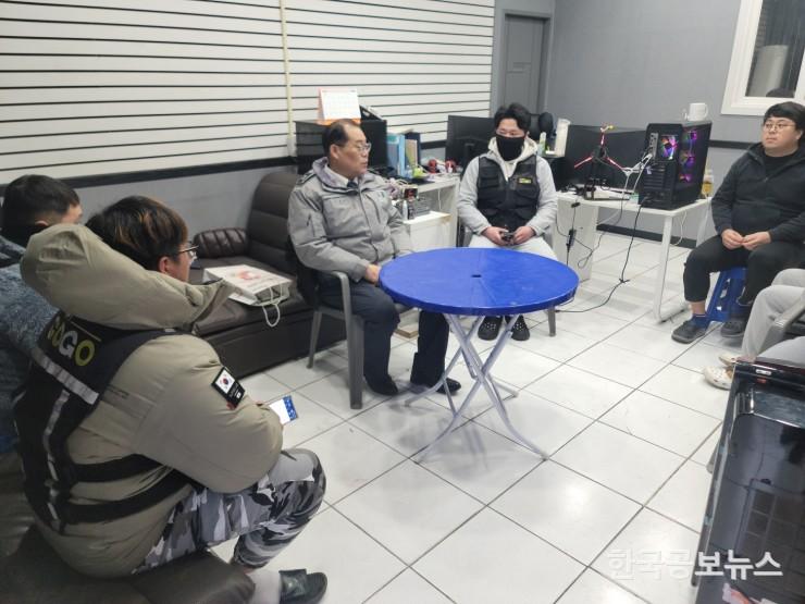 기사 사진