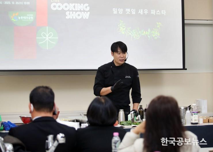 기사 사진