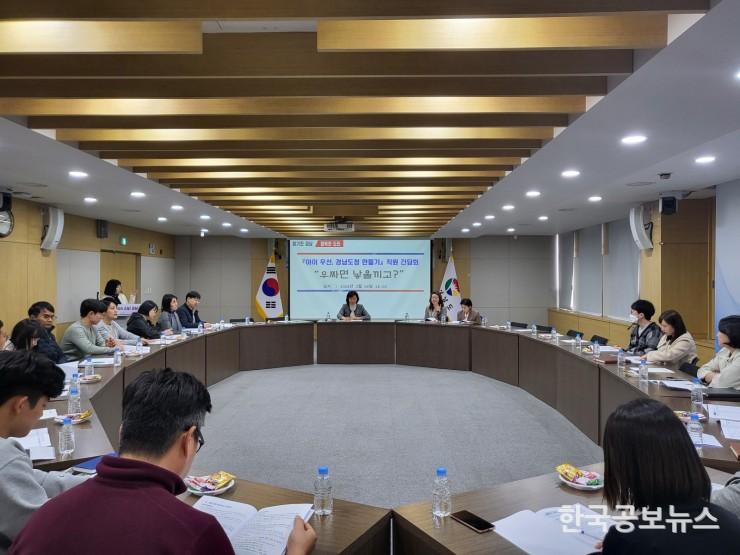기사이미지 https://kpnnews.cdn.ntruss.com/202406250111451719245505599