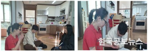 기사 사진