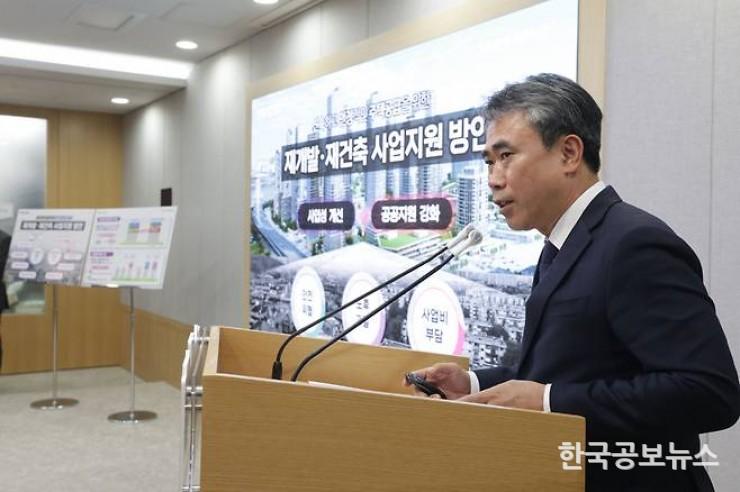 기사이미지 https://kpnnews.cdn.ntruss.com/202406250122061719246126652