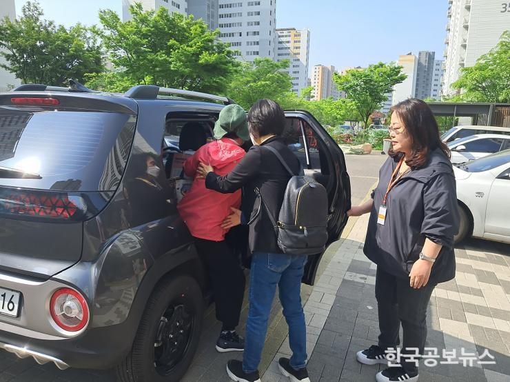 기사 사진