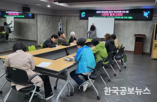 기사 사진