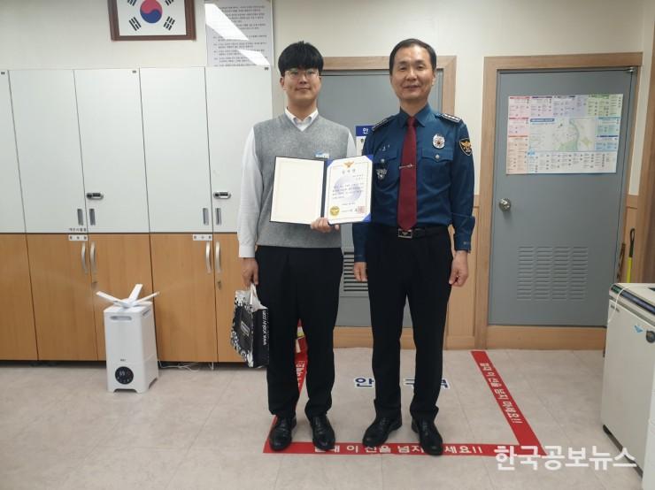 기사 사진