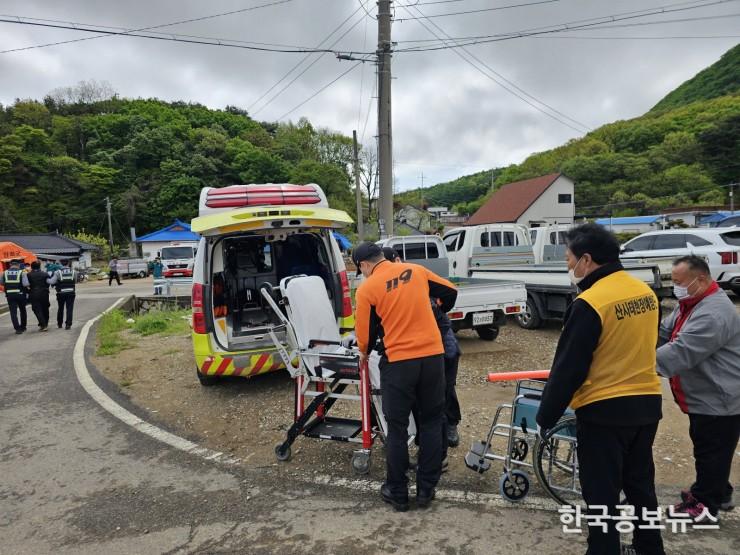 기사 사진