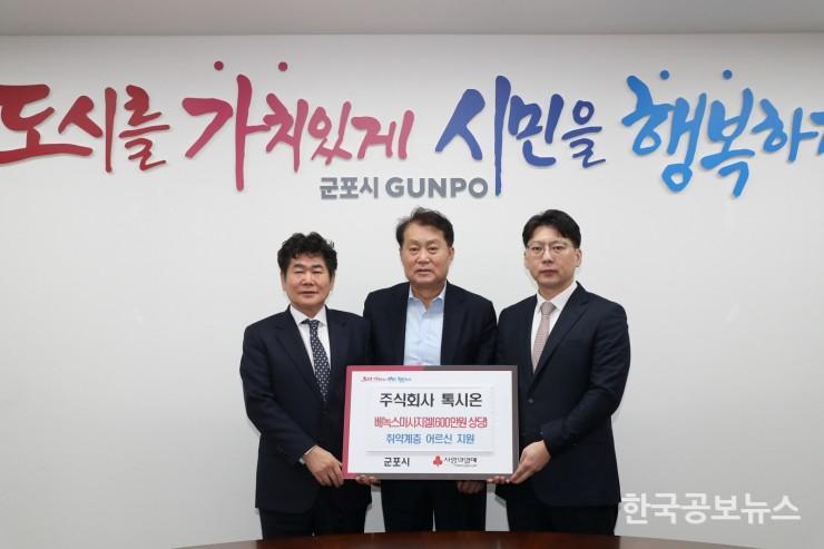 기사 사진