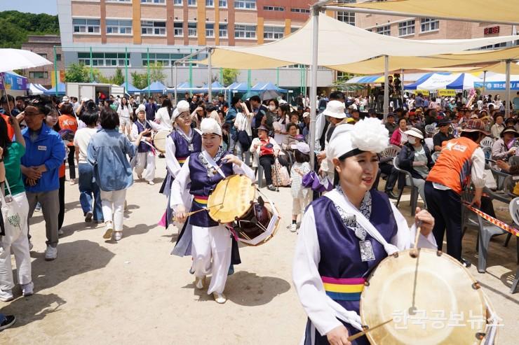 기사 사진