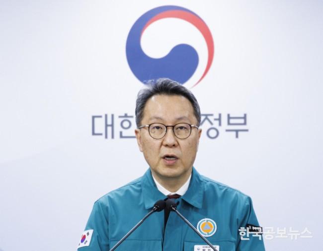기사이미지 https://kpnnews.cdn.ntruss.com/202406250218391719249519533