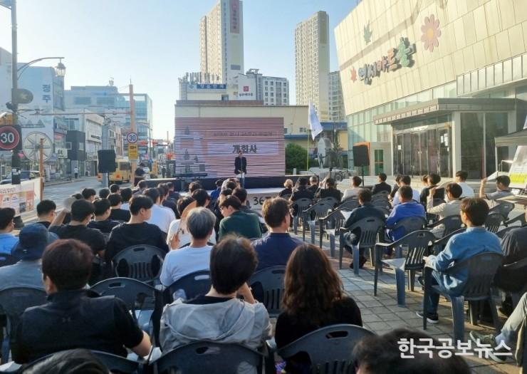 기사 사진