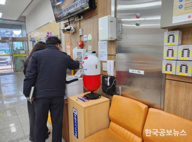 기사 사진
