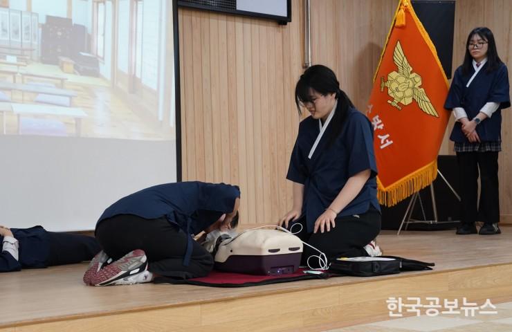 기사 사진