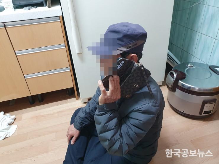 기사 사진