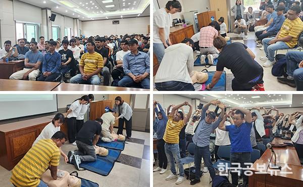 기사 사진