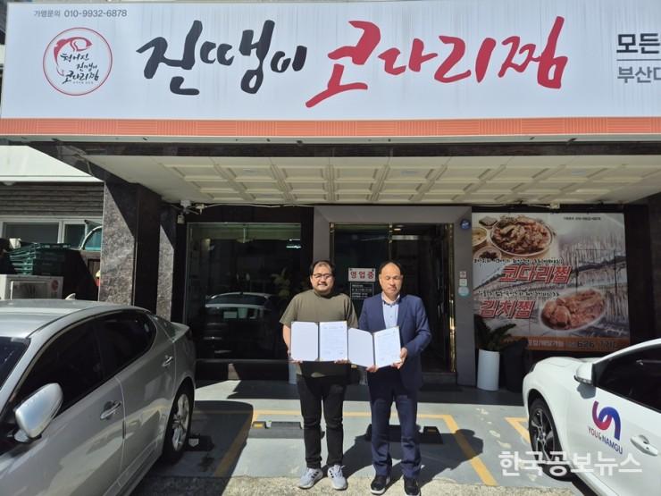 기사 사진