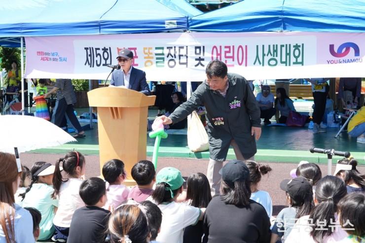 기사 사진