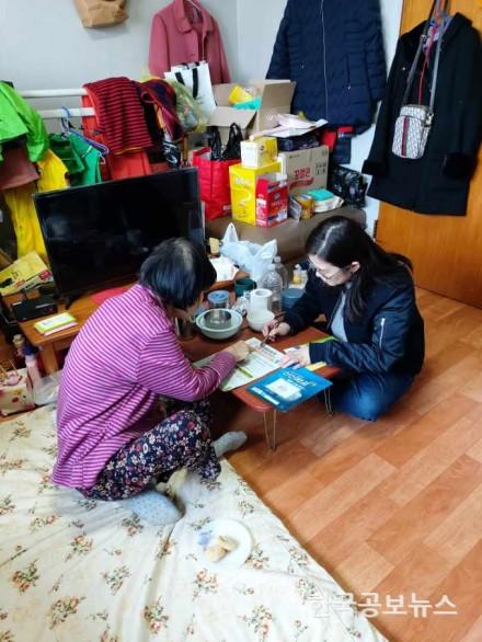 기사 사진