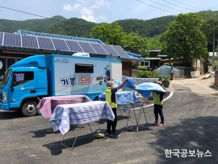 기사 사진