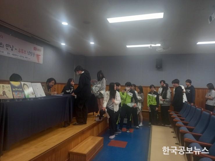 기사 사진