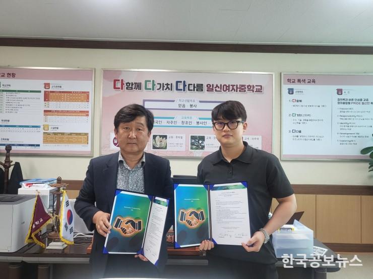 기사 사진