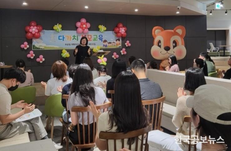 기사이미지 https://kpnnews.cdn.ntruss.com/202406250321541719296514792