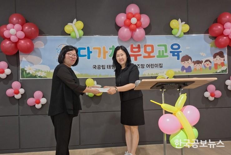 기사이미지 https://kpnnews.cdn.ntruss.com/202406250321541719296514959