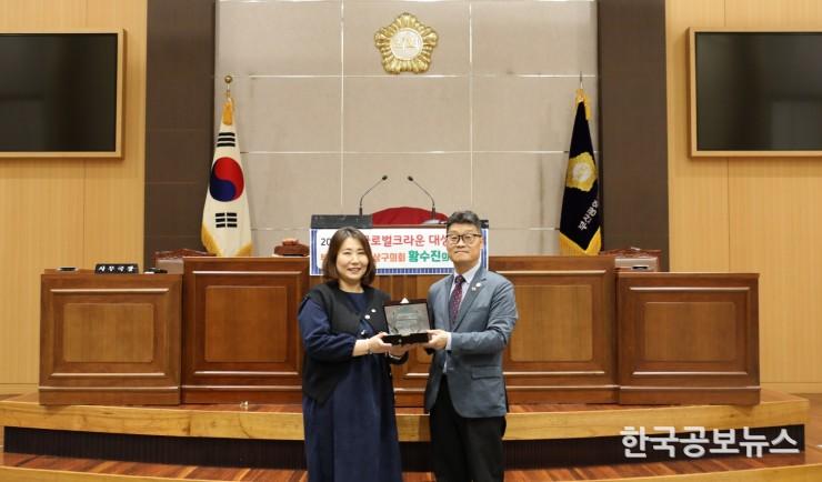 기사 사진