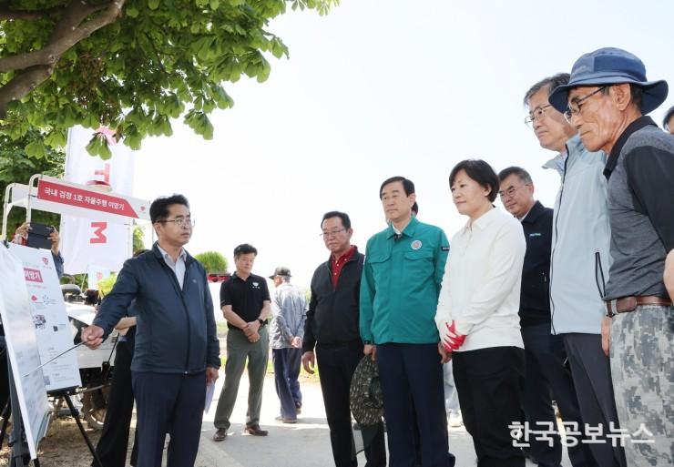 기사 사진