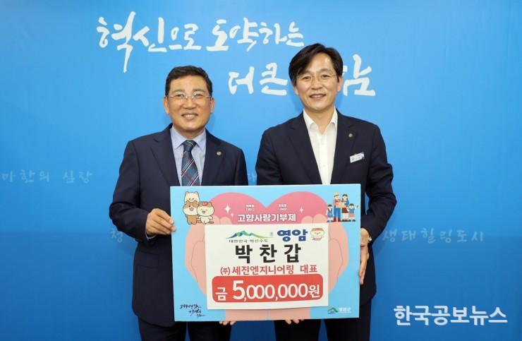 기사 사진