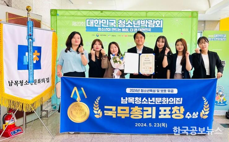 기사 사진