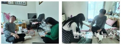 기사 사진