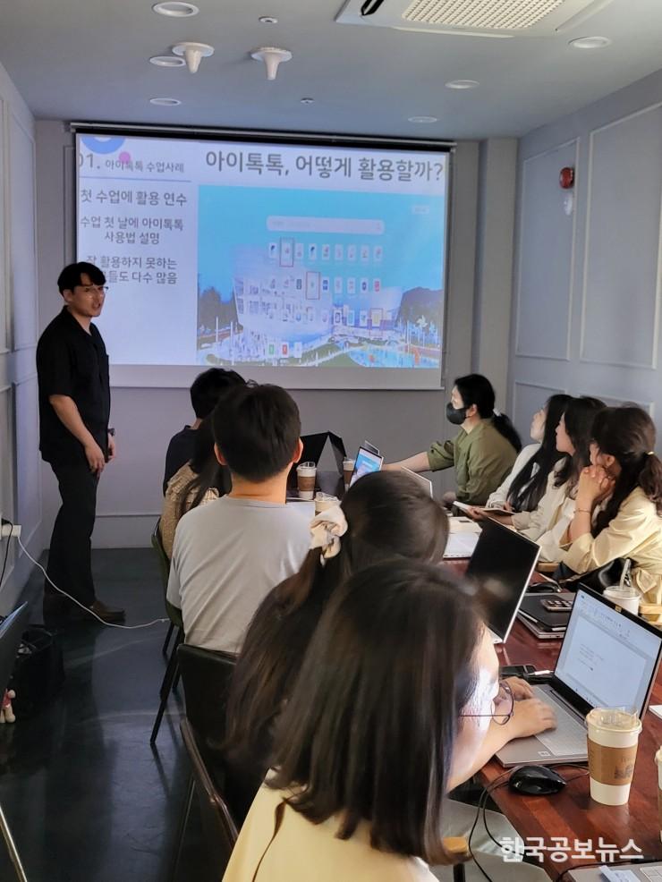 기사 사진