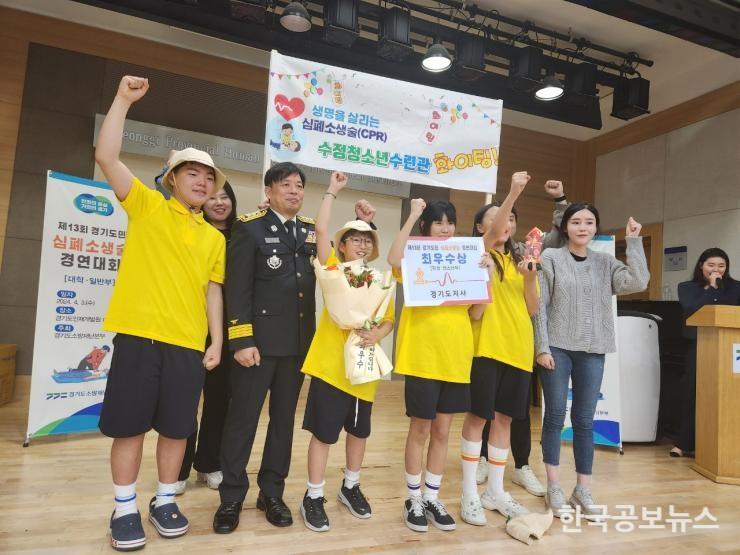 기사 사진