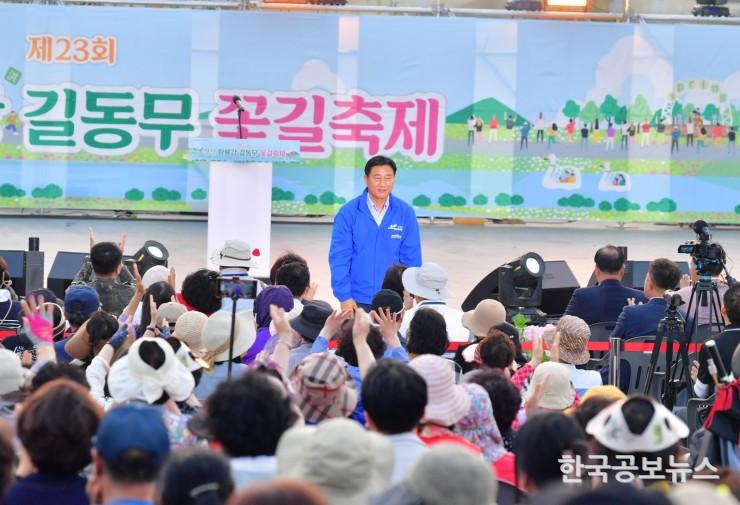 기사 사진