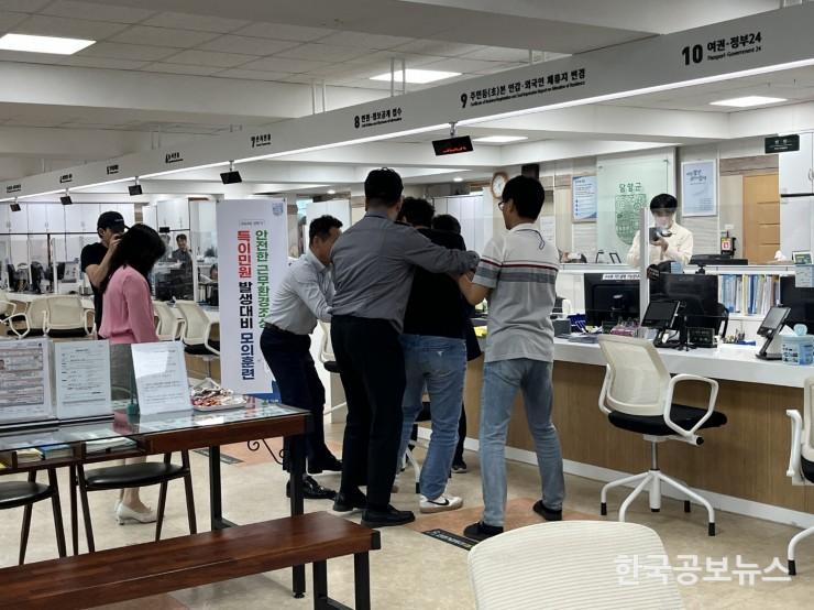 기사 사진