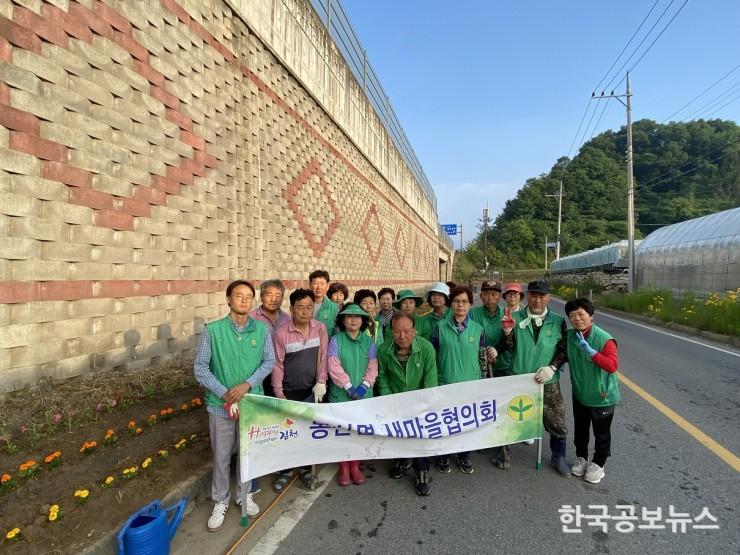 기사 사진