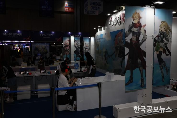기사이미지 https://kpnnews.cdn.ntruss.com/202406250408211719299301757