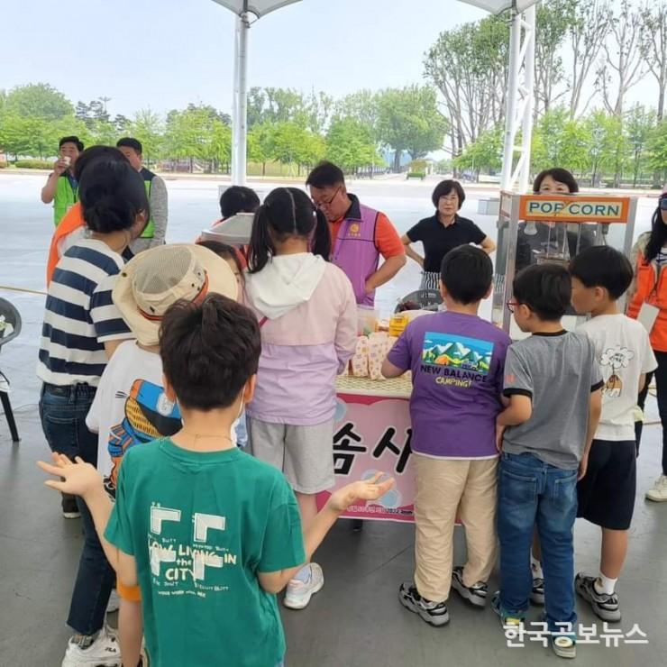 기사이미지 https://kpnnews.cdn.ntruss.com/202406250410511719299451697