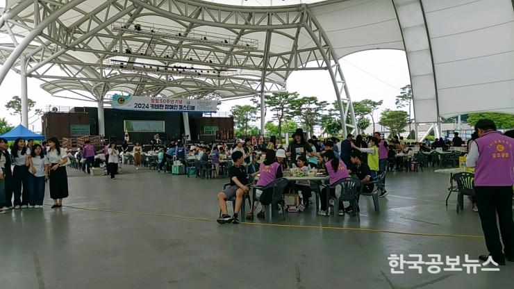 기사이미지 https://kpnnews.cdn.ntruss.com/202406250410521719299452063