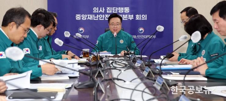 기사이미지 https://kpnnews.cdn.ntruss.com/202406250410571719256257608