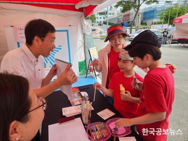 기사 사진