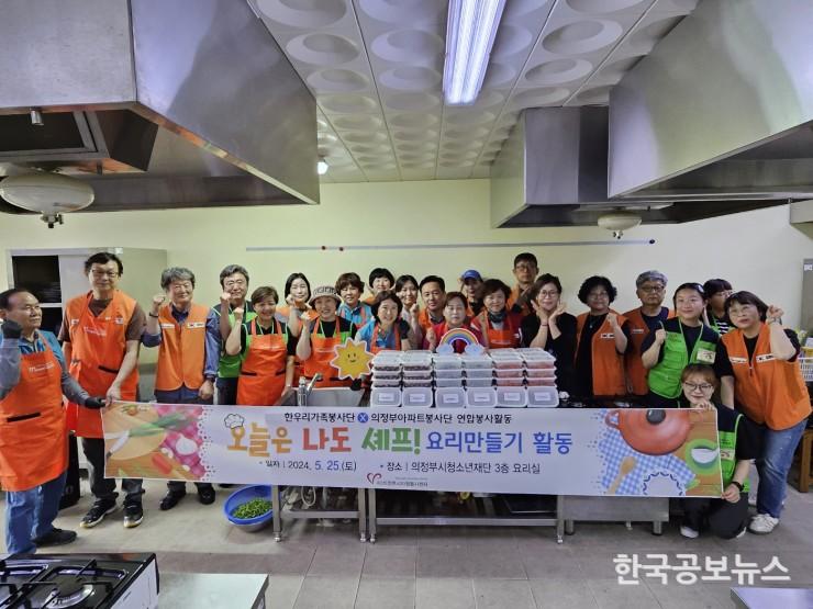 기사이미지 https://kpnnews.cdn.ntruss.com/202406250435421719300942607