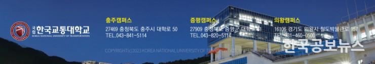 기사이미지 https://kpnnews.cdn.ntruss.com/202406250439231719301163485
