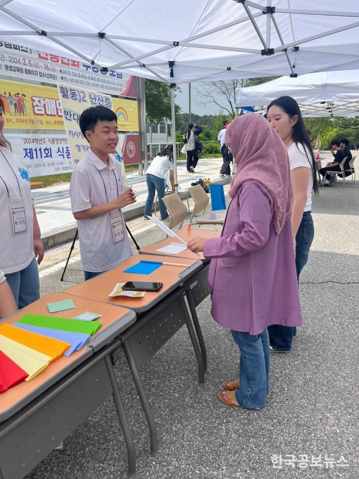 기사이미지 https://kpnnews.cdn.ntruss.com/202406250439231719301163724